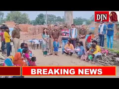 पुलिस अधीक्षक ने पत्नी संग मजदूरों व बच्चों में बांटे उपहार, पालिकाध्यक्ष ने दी शुभकामनाएं