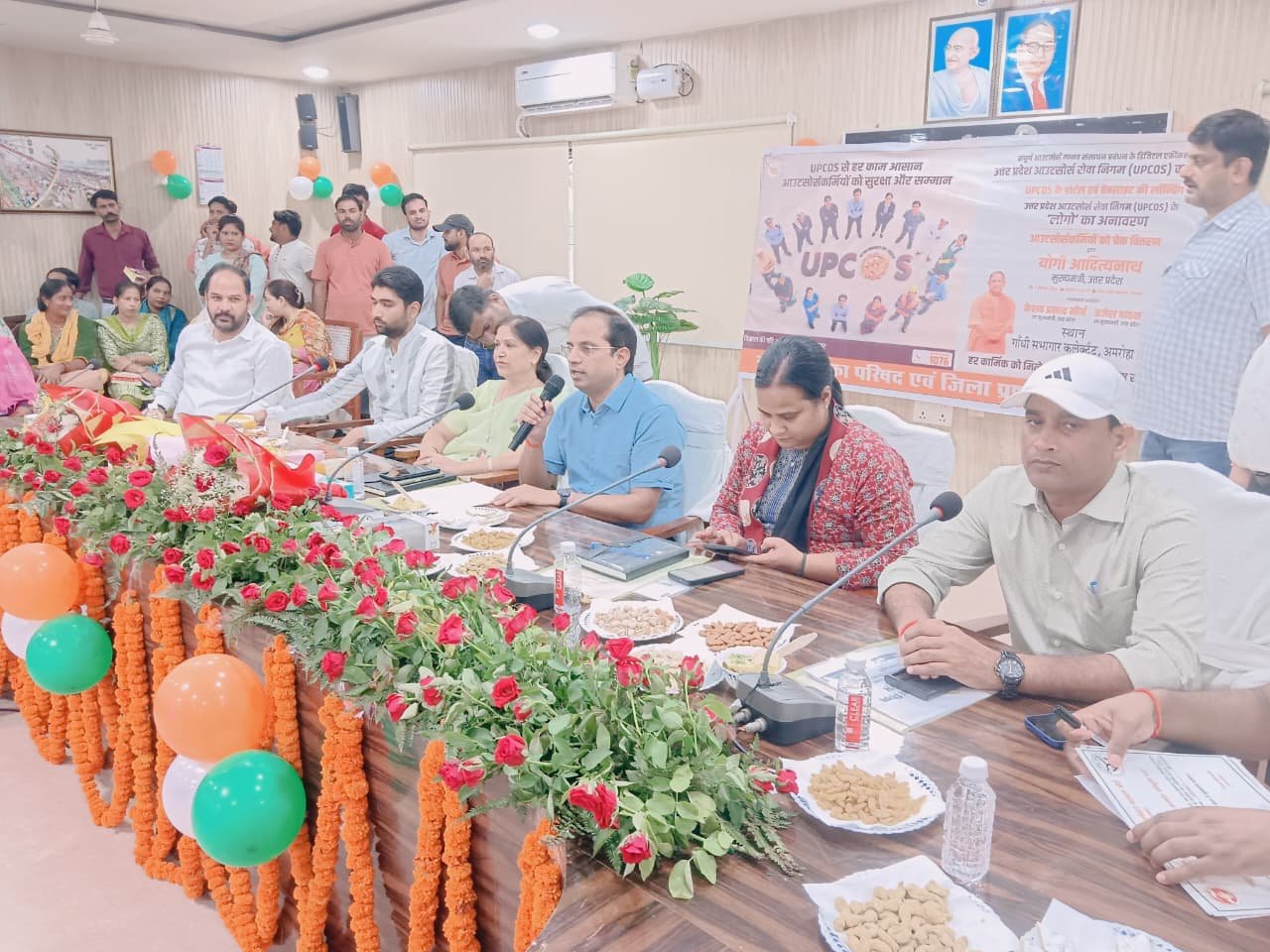 मुख्यमंत्री योगी आदित्यनाथ ने किया उत्तर प्रदेश आउटसोर्स सेवा निगम (UPCOS) का शुभारंभ